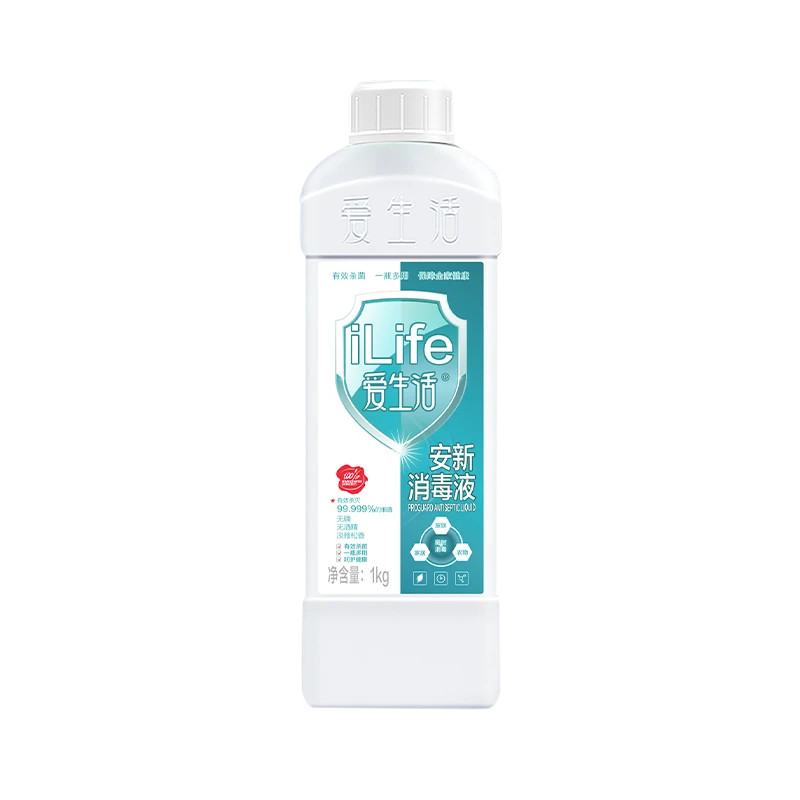 iLife 1кг Анксин Дезинфицирующее средство