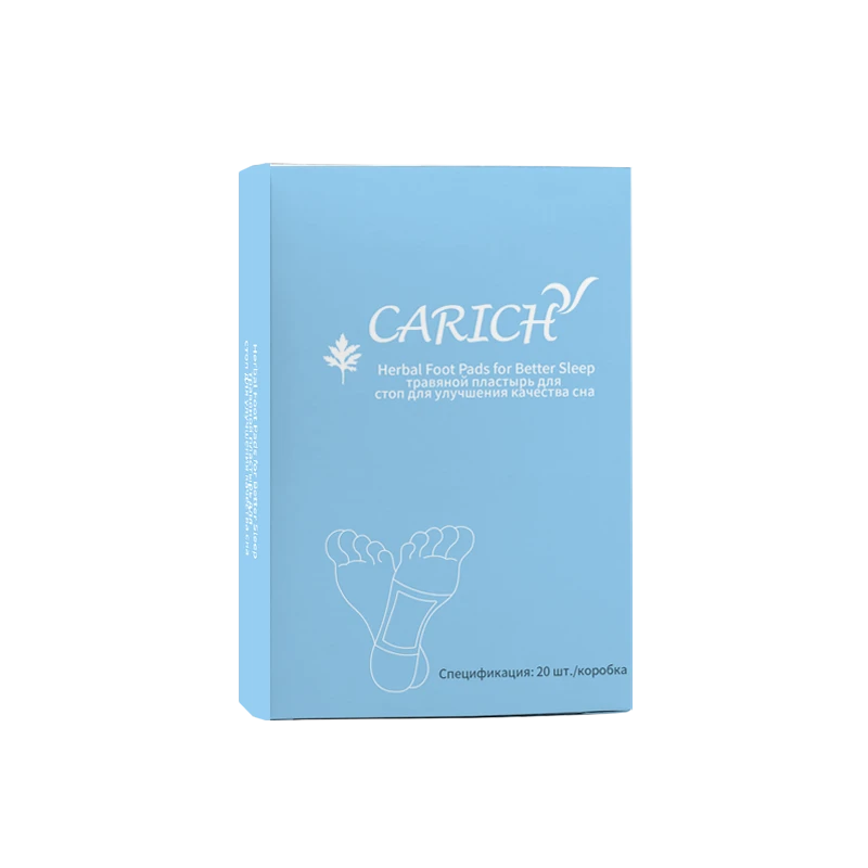 CARICH Ночной пластырь для стоп с травами 20 шт.