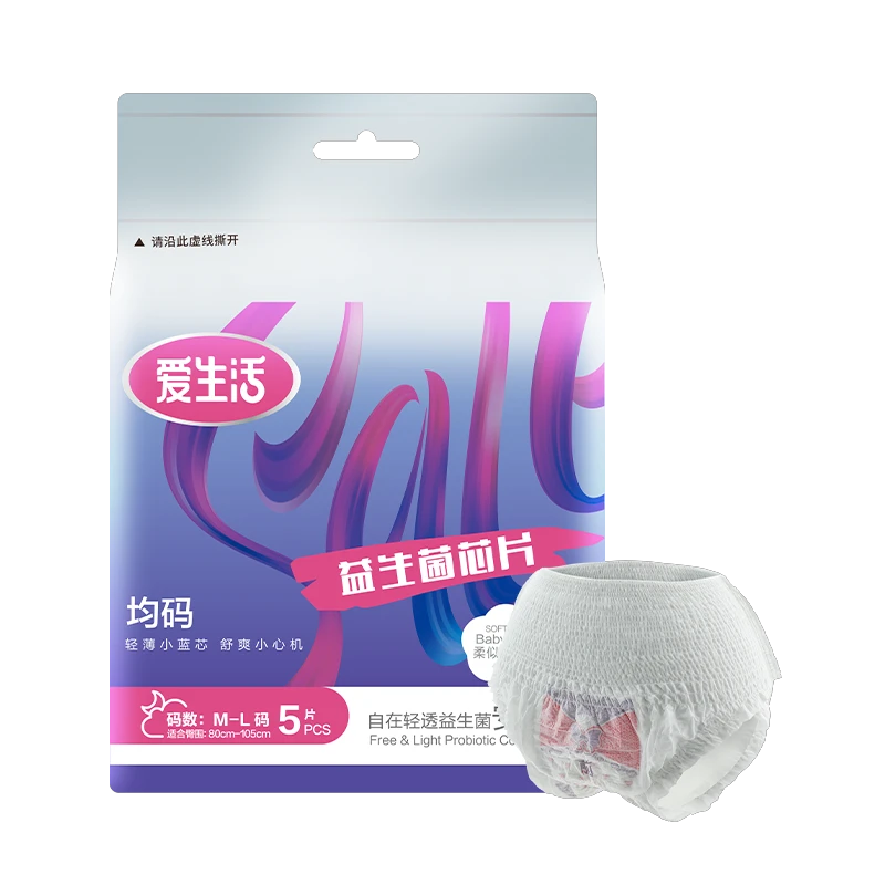 iLiFE Пробиотические штаны Self-Contained Lightly Translucent / M-L Средний размер 5 шт
