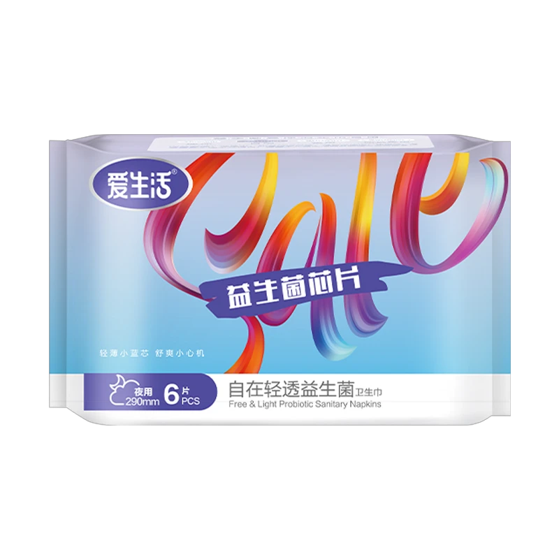 iLiFE Санитарные салфетки с пробиотиками Self-Contained Lightly Translucent Extra Long Night 360 мм/4шт