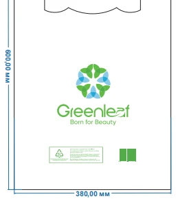 Пакеты для покупок Greenleaf, средний размер (KG), 100 единиц в рулоне, допустимая производственная погрешность — не более 5 единиц.
