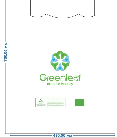 Пакеты для покупок Greenleaf, большой размер (KG), 50 единиц в рулоне, допустимая производственная погрешность — не более 3 единиц.