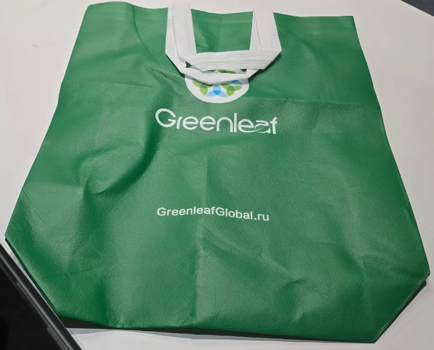 Пакет Greenleaf 2025