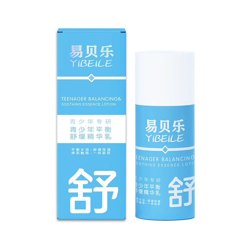 YIBEILE Эмульсия-сыворотка для подростков, балансирующая и успокаивающая / 100 мл