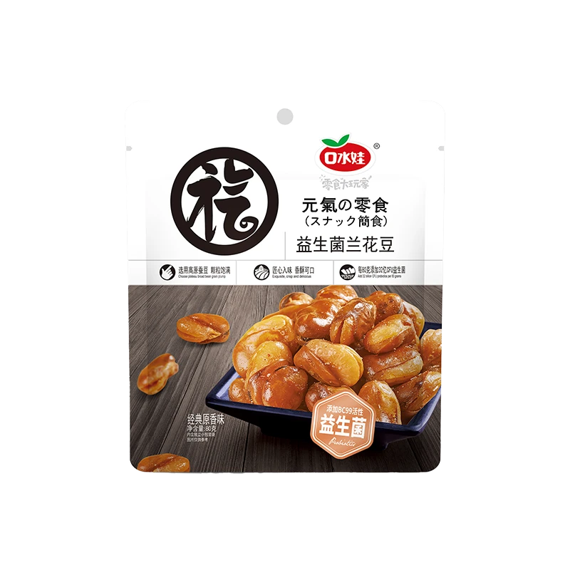 80 г пробиотических бобов орхидеи, классический оригинальный вкус