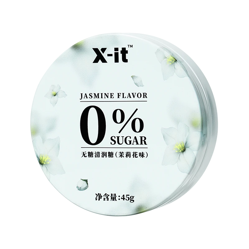 X-IT Освежающие конфеты без сахара (со вкусом сирени) 45 г