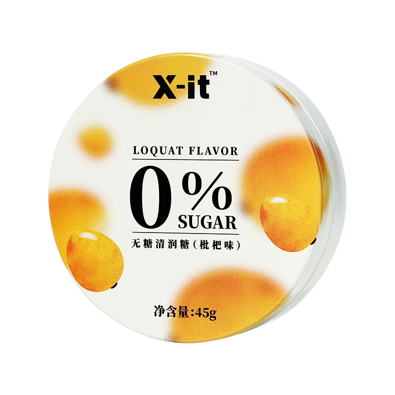 X-IT Освежающие конфеты без сахара (со вкусом локвата) 45 г